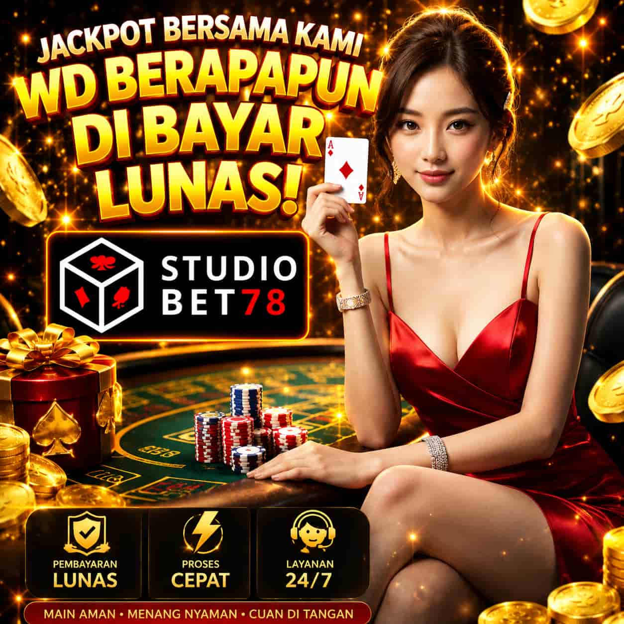 Promo Banner